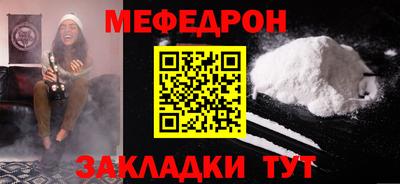 ECSTASY Нарткала