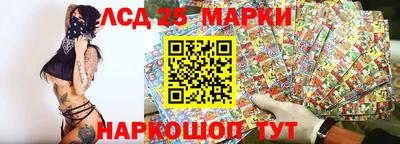 jwh Новокубанск