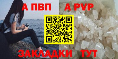 mix Нальчик