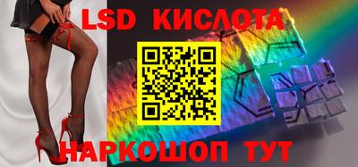 ALPHA PVP Новозыбков