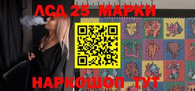 первитин Наро-Фоминск