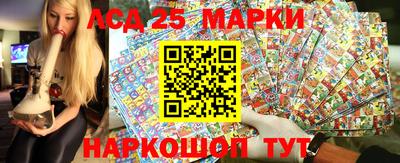 mix Нальчик