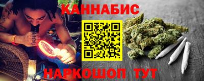 jwh Новокубанск