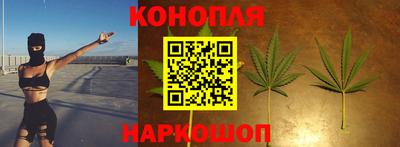ECSTASY Нарткала