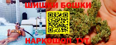 mix Нальчик