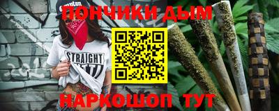 ALPHA PVP Новозыбков