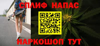 jwh Новокубанск
