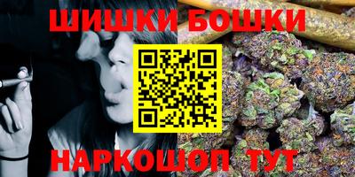 ALPHA PVP Новозыбков