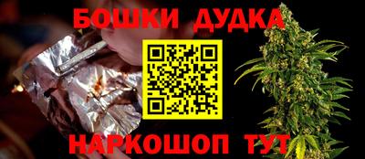 мяу мяу мука Новодвинск