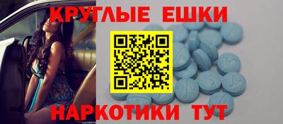 mix Нальчик
