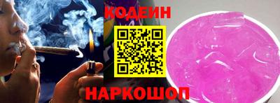 ECSTASY Нарткала