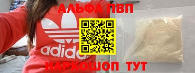 jwh Новокубанск