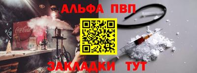 ECSTASY Нарткала