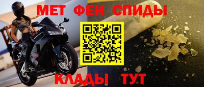 ECSTASY Нарткала