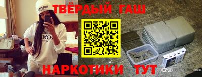 mix Нальчик