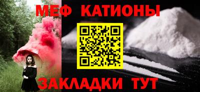 ECSTASY Нарткала