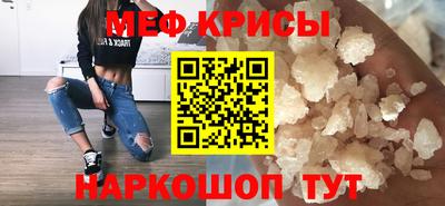 ALPHA PVP Новозыбков