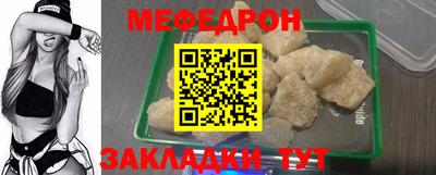 ALPHA PVP Новозыбков