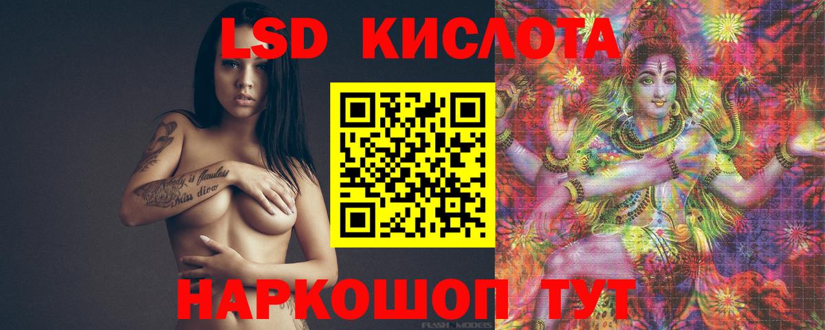Лсд 25 экстази ecstasy  Лсд 25 экстази  Вход с VPN  Тихвин  ЛСД экстази ecstasy 