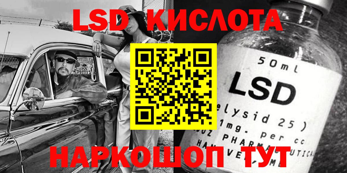 Марки NBOMe 1500мкг  Марки NBOMe 1500мкг  Вход с VPN  Марки N-bome  Тихвин 